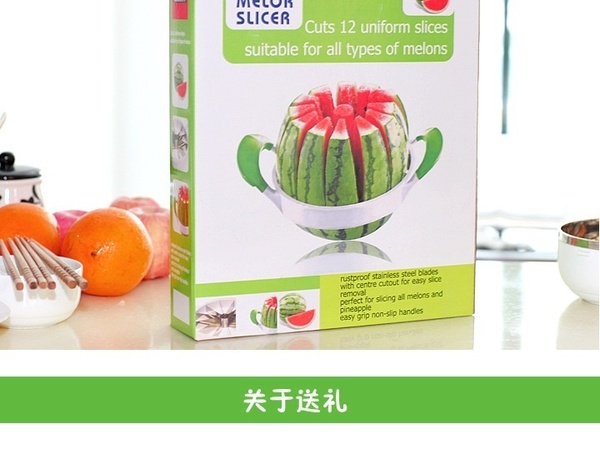 One Step  Multi Melon Slicer - view 3
